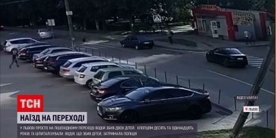 Новини України: львів'янин, який збив хлопчиків, відмовився від перевірки крові на вміст наркотиків