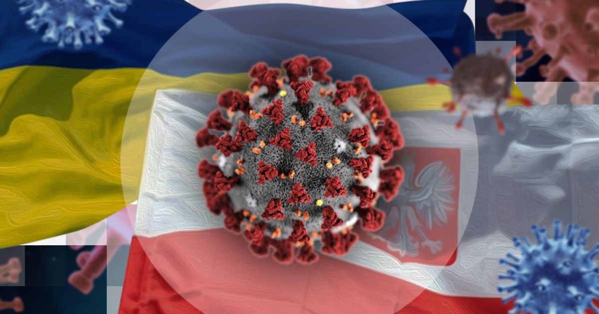 Коронавирус в Украине и Польше: отличается ли ситуация с распространением болезни в странах
