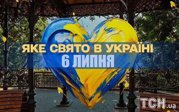 Какой завтра, 6 июля, праздник — все об этом дне, какой церковный праздник, что нельзя делать