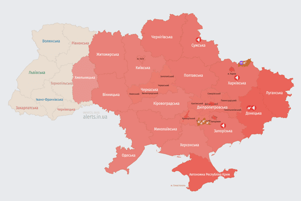 Росія атакує Україну БпЛА: мапа тривог