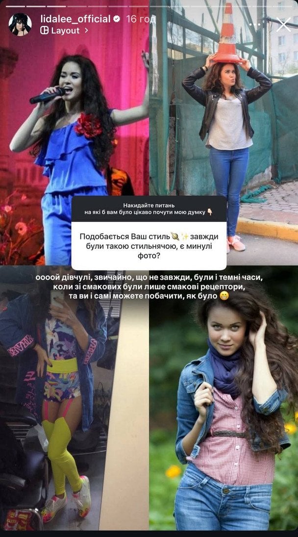 Lida Lee / © instagram.com/lidalee_official