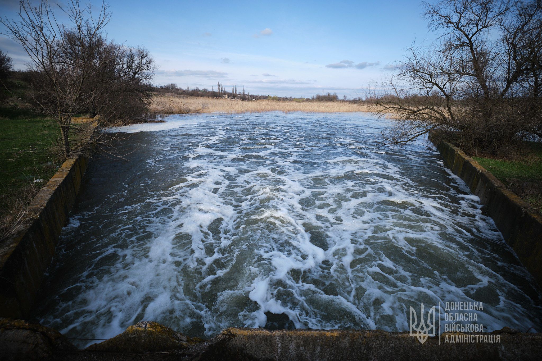 Фото: Донецька обласна військова адміністрація / ©