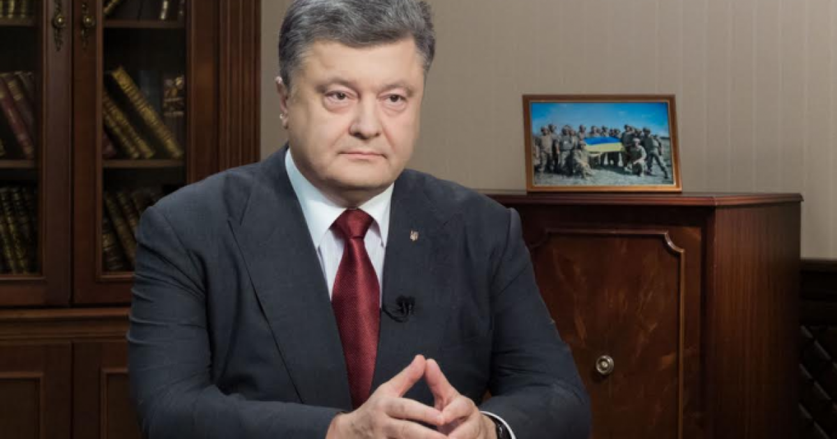 Украина предоставит 10 миллиардов на восстановление Донбасса