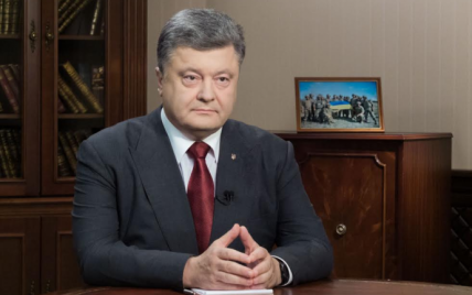 Порошенко рассказал, сколько миллиардов Украина сэкономила на восстановление Донбасса