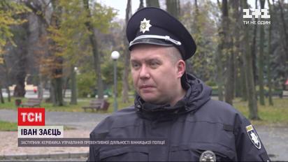 За карантинные выходные в Украине составили сотни админпротоколов на предпринимателей и их клиентов