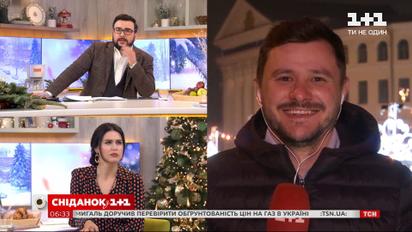 Погода в Украине может побить температурные рекорды за последние 100 лет