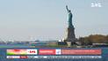 Нью-Йорк: как живет наибольший город в США