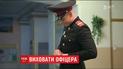 С подростков в офицеры: как воспитывают военных в лицее имени Ивана Богуна