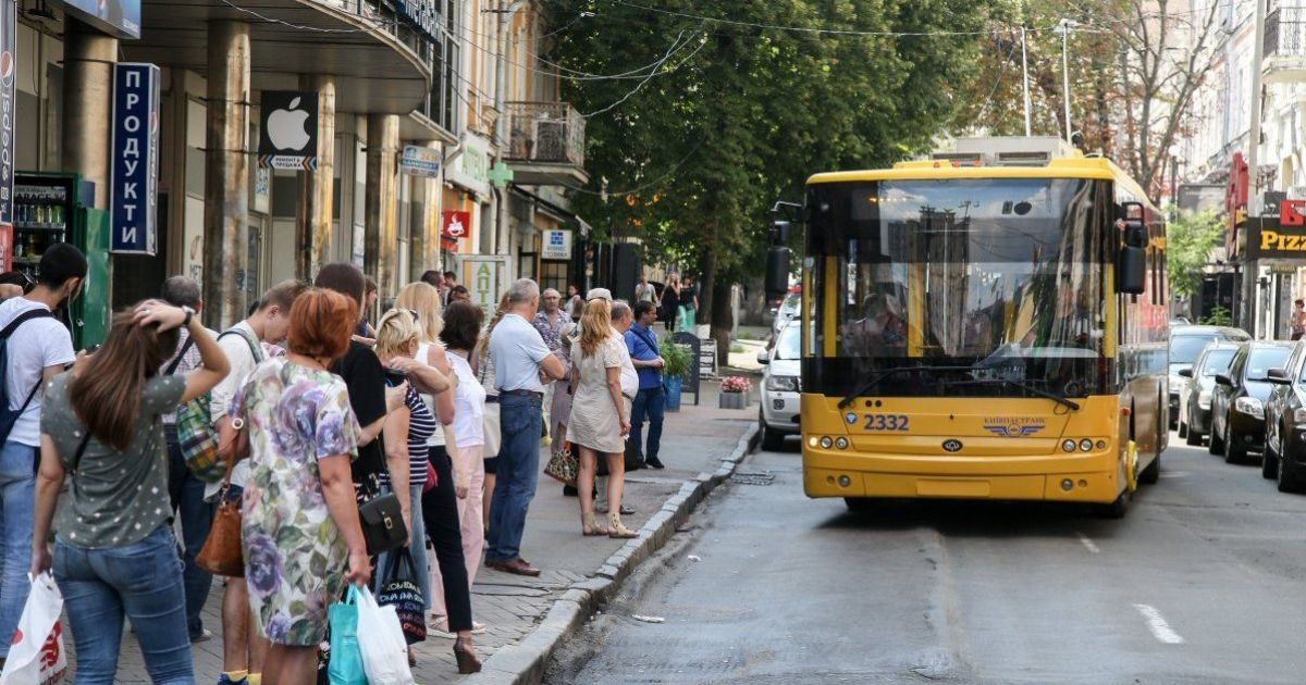 Правительство обновило правила льготного проезда в общественном транспорте: что изменится