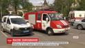 Новая волна "минирований" в областях: более 30 помещений обследовали взрывотехники