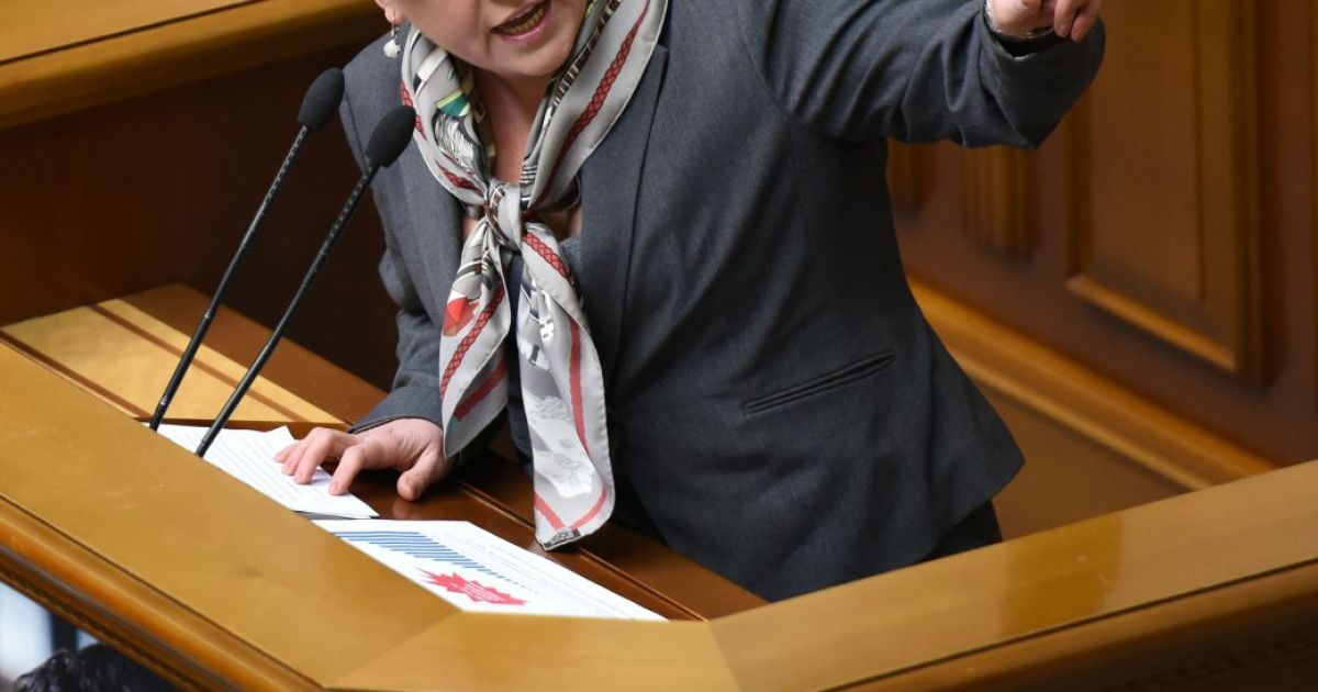 Глава НБУ Валерия Гонтарева