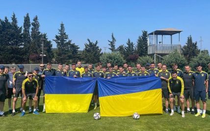 Збірна України U-21 розпочала підготовку до вирішальних матчів відбору на Євро-2023