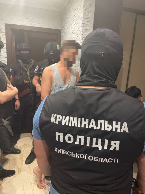  / © Прокуратура Київської області