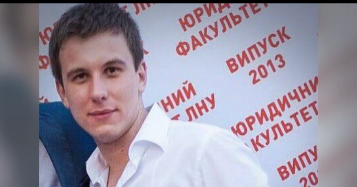 Из постановления суда стали известны подробности исчезновения львовянина Тараса Познякова