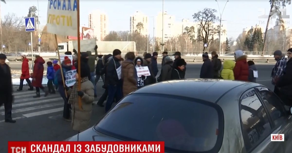 У Києві зі сварками та сутичками на годину перекрили Житомирську трасу