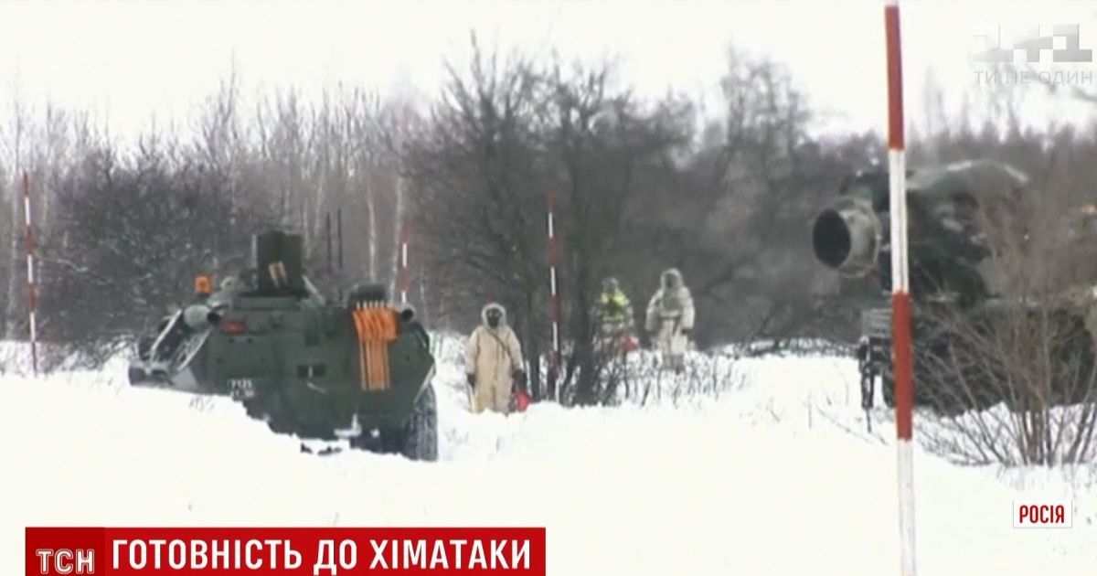 Неподалеку украинских границ Россия потренировалась отражать химическую атаку