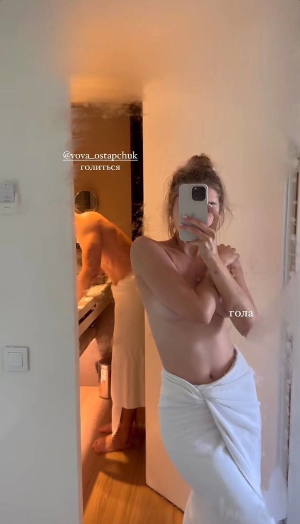 Жена Владимира Остапчука / © instagram.com/poka.tya