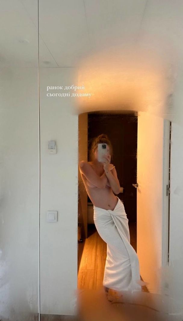 Жена Владимира Остапчука / © instagram.com/poka.tya