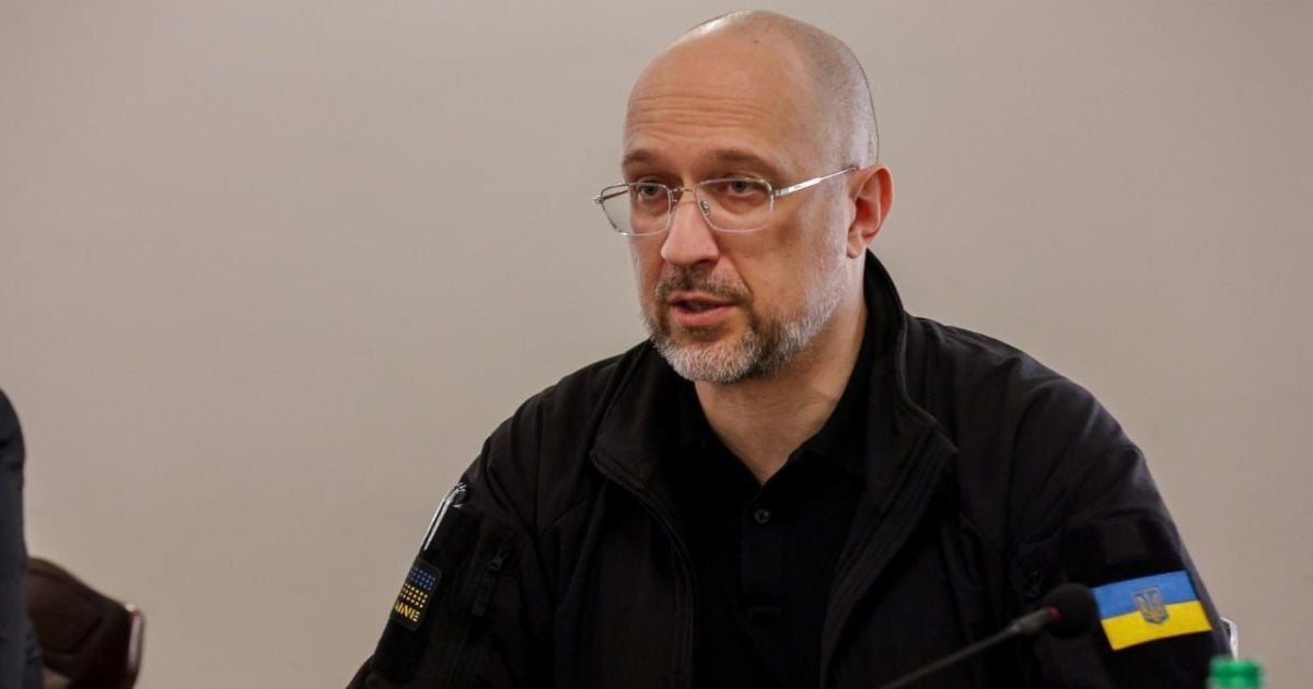 Прем'єр-міністр України Денис Шмигаль