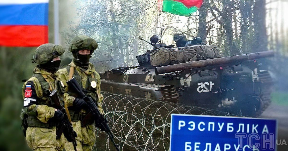 Тарологиня предусмотрела наступление из Беларуси
