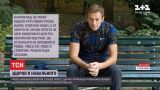 Уже не в лікарні: що каже Навальний про своє одужання і чи збирається повертатись до Росії