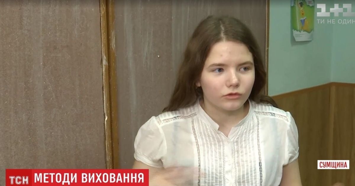 Завуч школы в Конотопе сгоряча остригла ученицу и потеряла свою должность