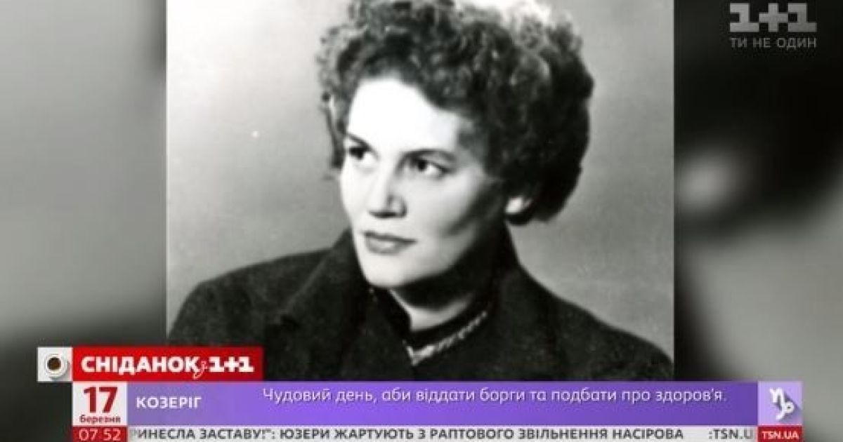 Лина Костенко празднует день рождения. История несокрушимой и независимой писательницы