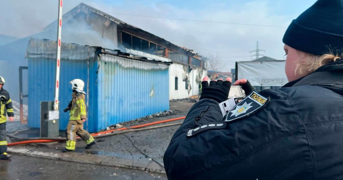 Пожар в Киеве 27 февраля