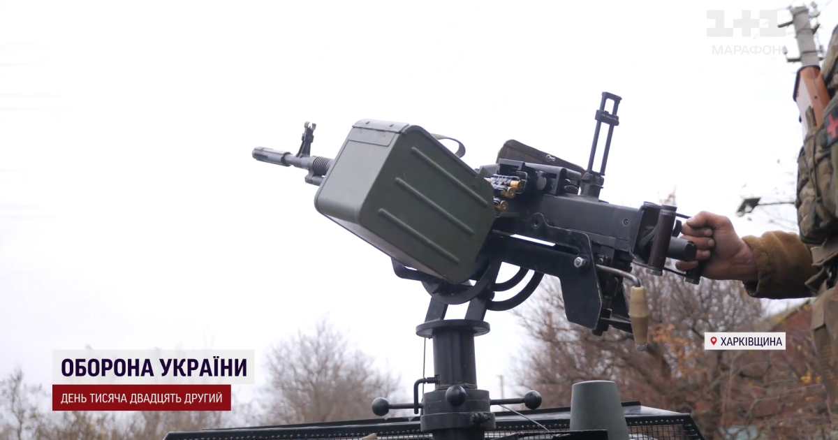 ППО на Харківщині