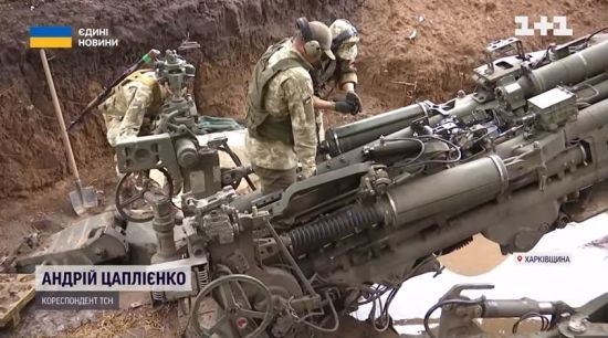 На Харківщині військові знищували батарею окупантів, коли почався обстріл: ТСН опинилась на лінії вогню