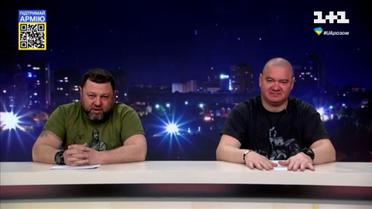 Байрактар News: гумористичні новини світу за 12 квітня