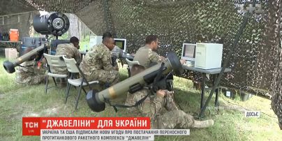 Украина и США подписали новое соглашение о поставках "Джавелинов" для украинской армии