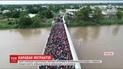 Беженцы из Центральной Америки штурмуют мексиканскую границу
