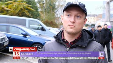 Як правильно підготувати авто до зими