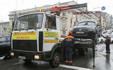 Повредили машину при эвакуации