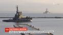 Білий дім закликав не миритися з російською агресією в Україні