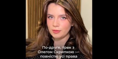 Кристина Соловий высказалась о том, как ее песни попали на российские платформы