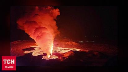 В Исландии в третий раз за последние 3 месяца активизировался вулкан Силингарфел