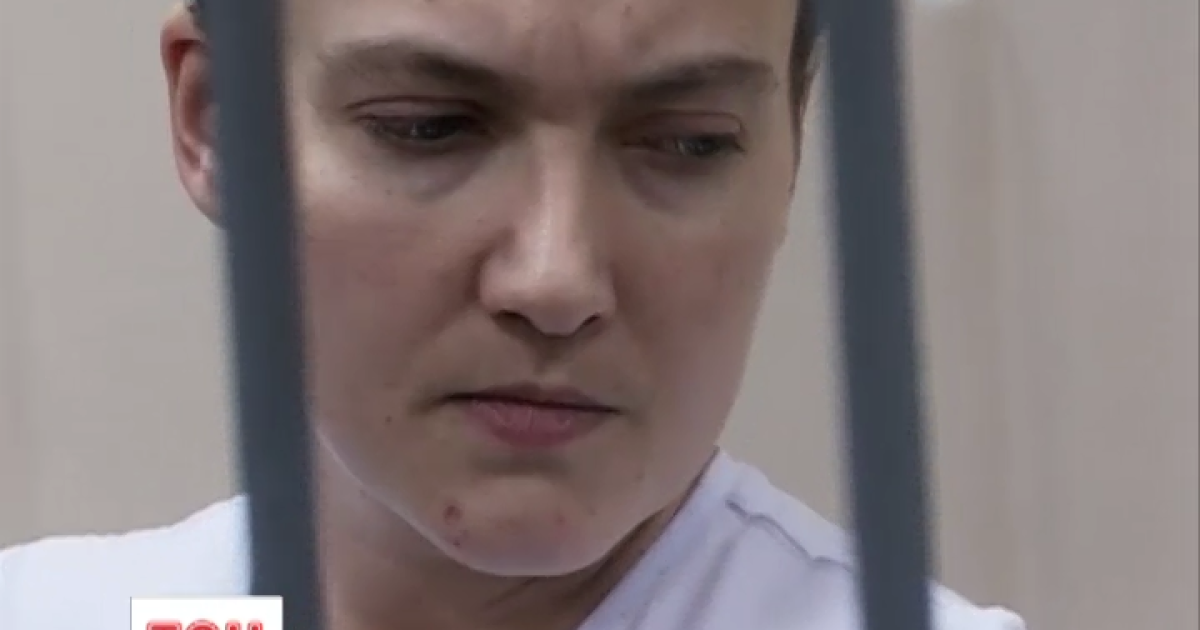 Савченко начала резко терять вес