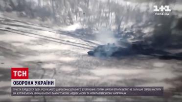 Карта боев 8 февраля: россияне наступают сразу на нескольких направлениях, но без успеха