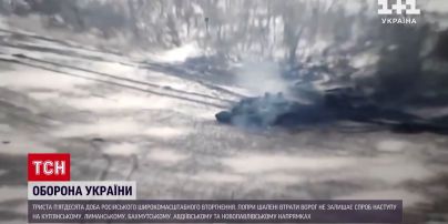 Мапа боїв 8 лютого: росіяни наступають одразу на кількох напрямках, але без успіху