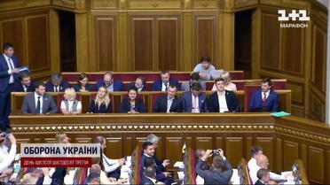 У Верховній Раді дефіцит нардепів! Так мало їх ще не було! Чим це загрожує?