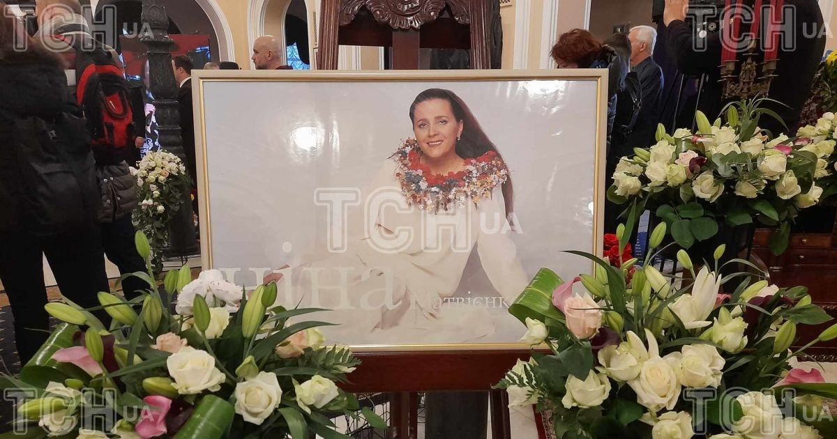 С Ниной Матвиенко прощаются в Киеве