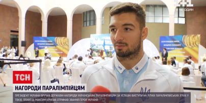 Новини України: паралімпієць Максим Крипак отримав почесне звання Героя