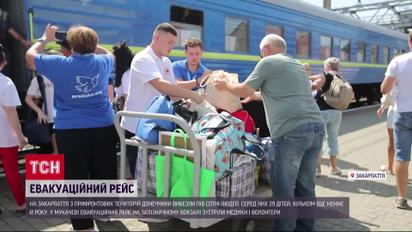 Вони втомилися тікати! Як проходить евакуація на Донеччині