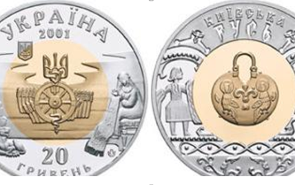 Серебряные монеты Украины на coins.kiev.ua
