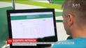 Впервые в Украине главный сервисный центр МВД обнародовал данные о регистрации транспорта