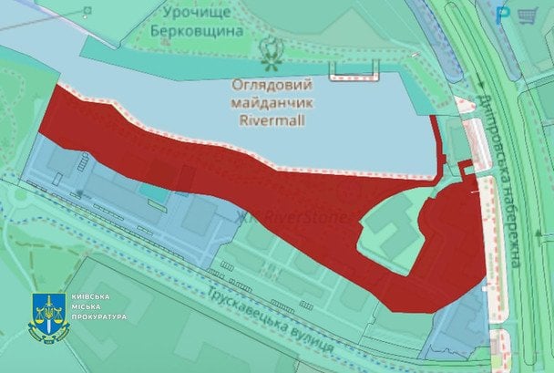  / © t.me/kyiv_pro_office