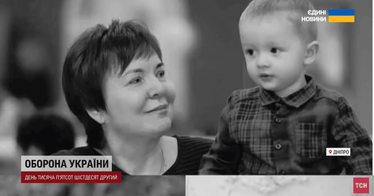 8-річний Ілля, який загинув через удар РФ
