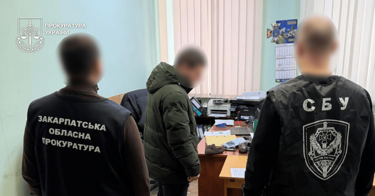 На Закарпатті екснардеп та його спільник підозрюються у створенні схеми фіктивного бронювання